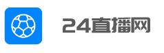 24直播網(wǎng)